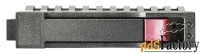 жесткий диск hp 450 gb 743407-001