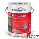 remmers hk-lasur grey protect лазурь 3в1 c эффектом посерения древесин