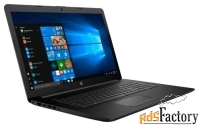 ноутбук hp 17-ca0160ur (amd a4 9125 2300mhz/17.3quot;/1600x900/4gb/500