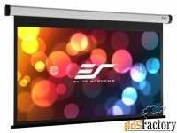 экран elite-screens spectrum electric110h 16:9 (137.2x243.8)