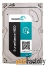 жесткий диск seagate 3 tb st3000vx004