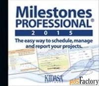 kidasa software milestones professional