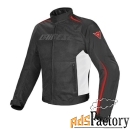 мотокуртка dainese hydra flux d-dry / черно-белый