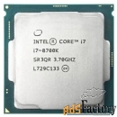 процессор intel core i7-8700k