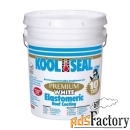 koolseal premium roof paint краска для крыш