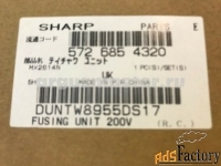 запчасти sharp duntw8955ds17