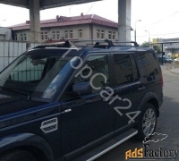 багажник в т-профиль для land rover discovery