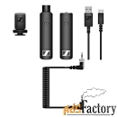 sennheiser xsw-d portable interview set