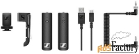 sennheiser xsw-d portable base set компактная беспроводная радиосистем