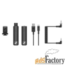 радиосистемы для тв sennheiser xsw-d portable interview set