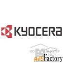 kyocera mk-420 ремкомплект