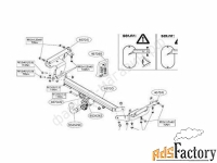 фаркоп для nissan murano z51 2008-2014гг.