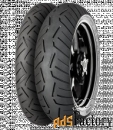 мотошина continental contiroadattack 3 cr 130/80 r18 66v