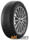 автомобильная шина michelin alpin 5 215/50 r17 95v зимняя