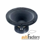 eighteensound 18lw1250/8 - 18quot; динамик с расширенным нч, 8 ом, 100