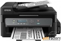 мфу epson m205