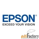 рулонная бумага для плоттеров epson standard proofing paper (240) 44qu