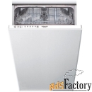 посудомоечная машина hotpoint-ariston hsie 2b0