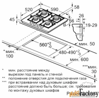 газовая варочная панель bosch ppp6a6c90r