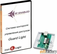 комплект ironlogic комплект guard light - 10/2000