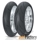 мотошина avon 3d ultra xtreme 190/55 r17 75w