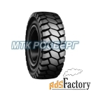 шины шина 28x9-15 bridgestone pl01