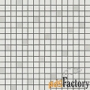 керамическая плитка atlas concorde mek light mosaico q wall 30.5x30.5