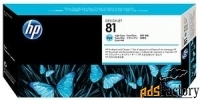 hp печатная головка нр c4954a cyan light for designjet 5xxx