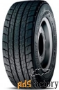 шины cordiant professional dl-2 315/70/r22,5 154/150l