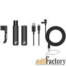 радиосистема sennheiser xsw-d lavalier set