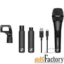 радиосистема sennheiser xsw-d vocal set