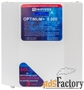 стабилизатор напряжения однофазный энерготех optimum+ 5000(hv)