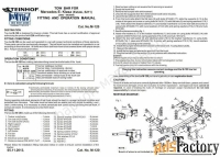 фаркоп quot;steinhofquot; для mercedes-benz e-class s/w211 2002-2009гг