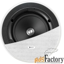 потолочная акустика kef ci130er