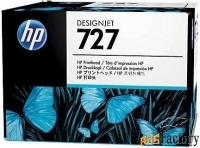 печатающая головка hp 727 black (b3p06a)