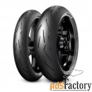 мотошина pirelli diablo rosso corsa ii 200/60 r17 80w