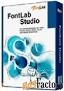 fontlab studio (windows upgrade from fl 4, 3x, and fontographer) арт.