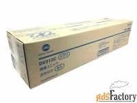 блок проявки dv-313c синий для konica minolta bizhub konica minolta bi