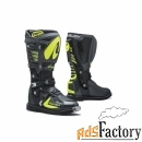 forma predator 2.0 anthracite/yellowfluo 45