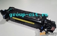 rm2-1257 узел закрепления в сборе hp lj enterprise m607/m608/m609