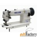 vellles vls 1053