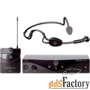 радиосистемы головные akg perception wireless 45 sports set bd a (530-