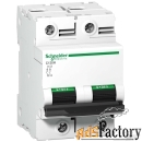 schneider-electric a9n18458 автоматический выкл. c120h 2п 100a c