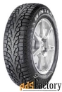 автомобильная шина pirelli winter carving edge 215/55 r16 97t зимняя ш