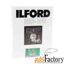 ilford mg4fb5k 50,8x61 /50 fb bw бумага матовая