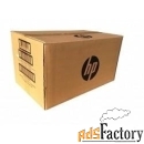 сервисный комплект hp cf065a/cf065-67901