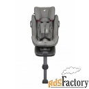 автокресло joie stages isofix foggy gray