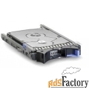 жесткий диск ibm 49y6092 300gb 15k 6gbps sas 3.5quot; g2hs hdd (x3300 