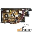 зип hp плата питания низковольтная low-voltage power supply, 220v для 