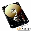 жесткий диск fujitsu 600 gb fts:etfdb6-l